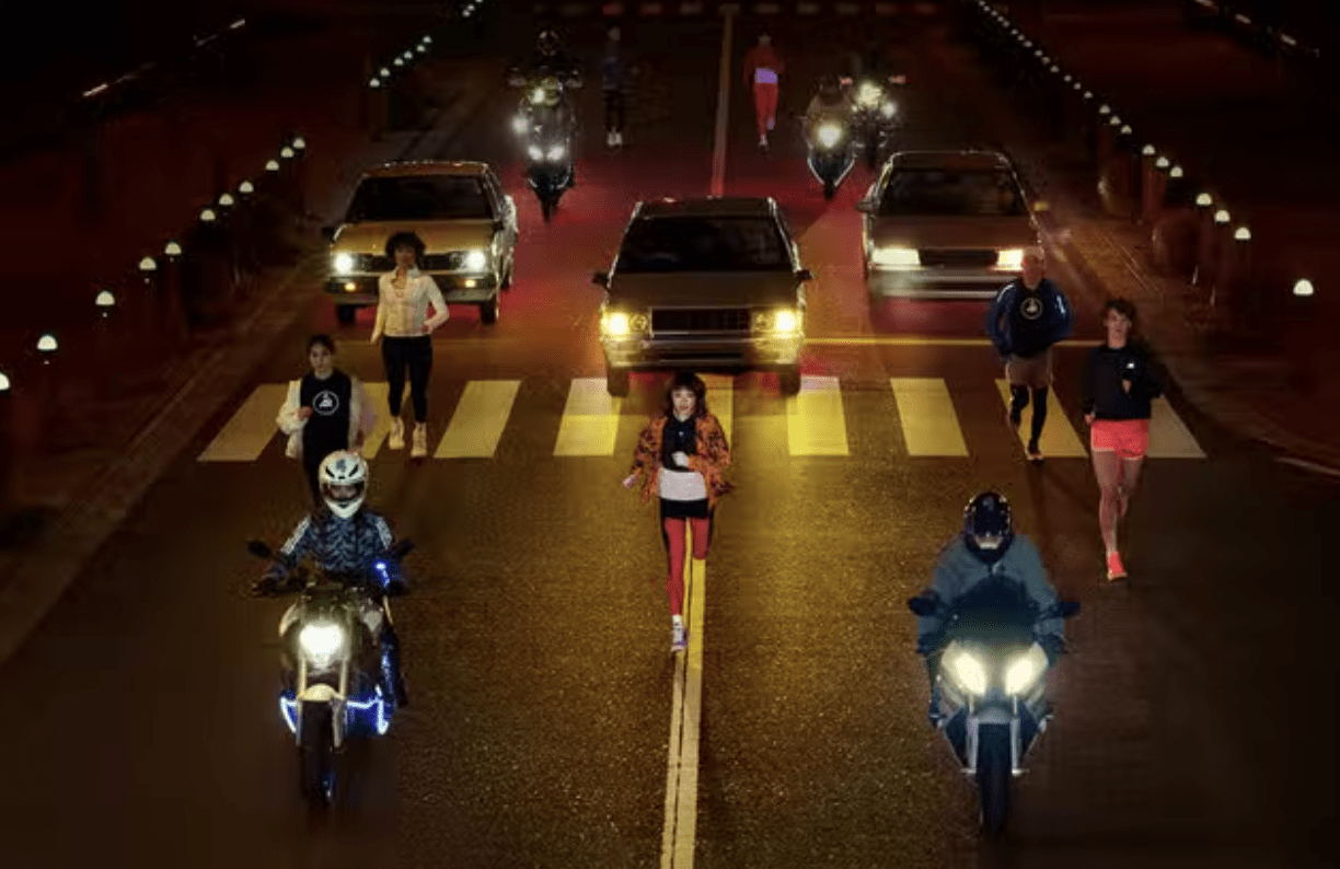 Photo of women running at night in latest Adidas campaign